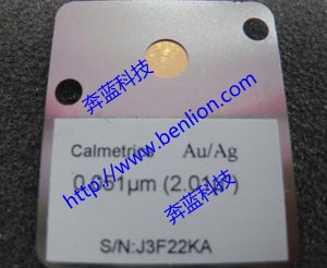 電鍍標(biāo)準片Au/Ag Plated